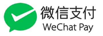 WeChat Pay(微信支付)